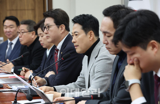 최고위, '모두발언하는 장동혁 대표'                                                                                                                                                      