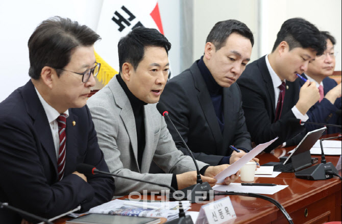 '모두발언하는 장동혁 대표'                                                                                                                                                              