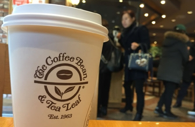 공정위 '커피빈 글로벌 본사' 조사 착수[only 이데일리] - 뉴스 썸네일 이미지