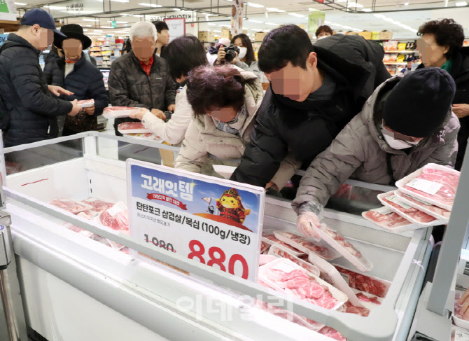  이마트, 고래잇 페스타                                                                                                                                                                            