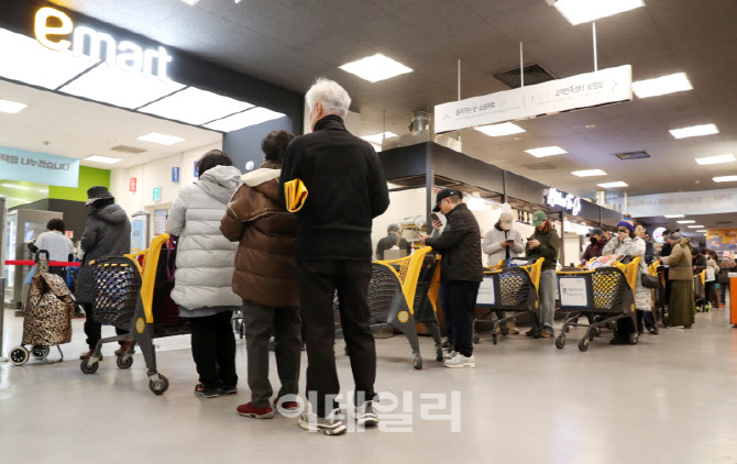  880원 삼겹살 오픈런                                                                                                                                                                              