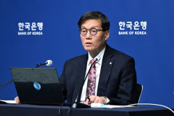 이창용 