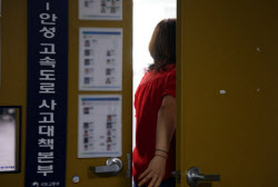 김건희특검, '1심 공소기각' 국토부 서기관 항소심서 "원심 파기돼야"