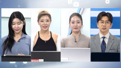 [건강365 닥터인사이트]같은 운동, 다른 결과…연령·생리주기별 운동 전략 제시