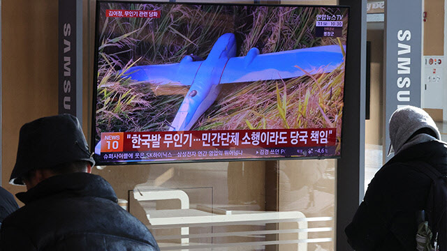 [속보] '北 무인기' 대학원생 구속 조치…"증거인멸·도망 염려"