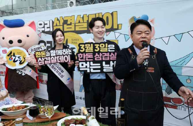  이기홍 한돈자조금위원장, 한돈 소비촉진 캠페인                                                                                                                                                    