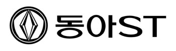 동아에스티, 전략품목 경쟁력 강화 노린다