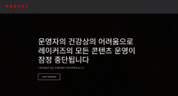 "야동 보면서 따라하면"…`성착취` 유명 연애상담사, 징역 6년[only 이데일리]