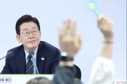 분당 집 내놓은 李대통령 