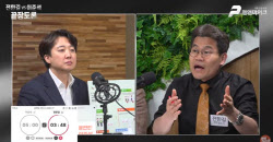 “투표 6번 한 사람 있어”…이준석 “다음에 투표 2번 해보시라”