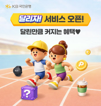 연재이미지
