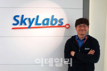 스카이랩스, 높아진 거래소 문턱 넘을까...주목할 포인트는