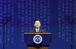 李, 3·1절에 ‘공존의 한반도’ 강조…“정전체제 끝내고 평화로”(종합)