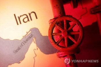 이란 공습 후폭풍…중동 통과 선박, 보험료 최대 50% 인상 전망