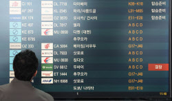 '이란 사태' 산업계도 대응 분주…호르무즈 봉쇄·운임상승 우려(종합)