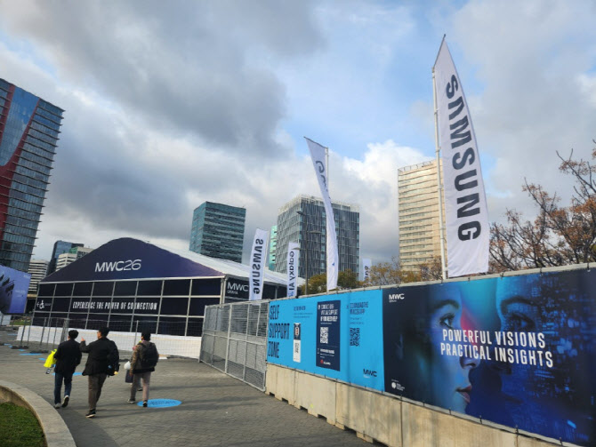 대한민국 저전력 AI네트워크 기술, 전세계에 선보여 - 뉴스 썸네일 이미지