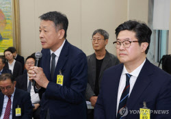 MBK 김병주·김광일 자택 모두 담보로…홈플러스 회생 ‘사활’[only 이데일리]