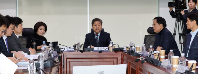이란사태 관련 당·정간담회 열려                                                                                                                                                                   