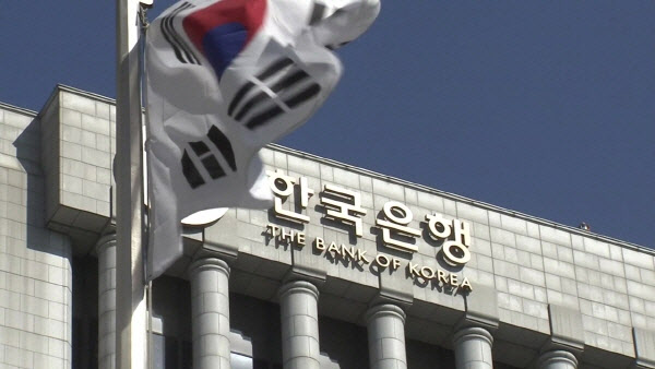 한은, BIS 기후펀드 첫 투자자 참여…글로벌 기후대응 ‘보폭’