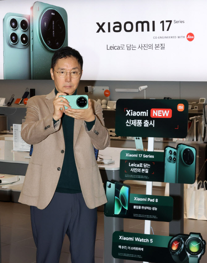 샤오미, 라이카와 협업한 샤오미 17 울트라 선보여                                                                                                                                                   