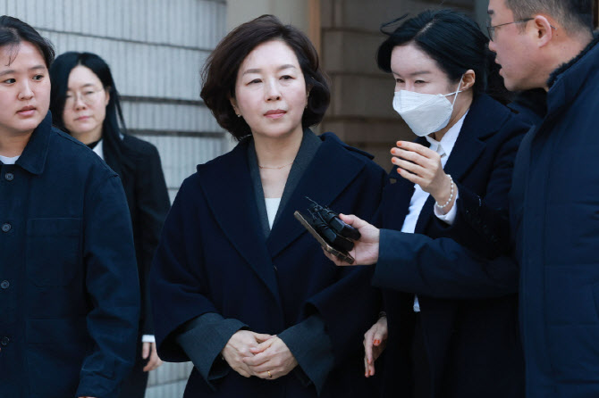 김경 전 시의원, 영장실질심사                                                                                                                                                                      