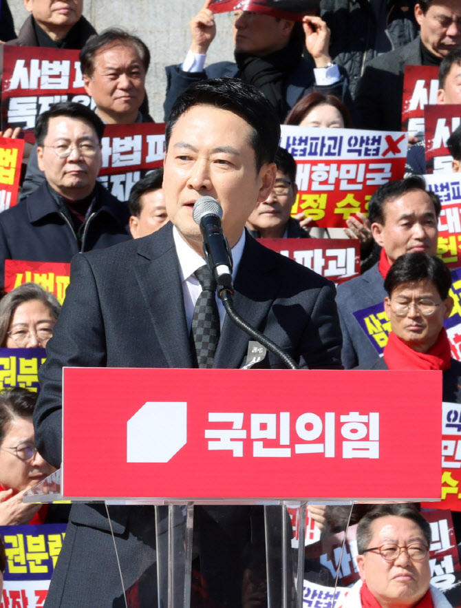출정사하는 장동혁 대표                                                                                                                                                                            
