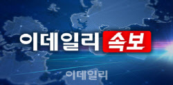 [속보]1월 산업생산 1.3%↓…반도체 4.4% 줄어