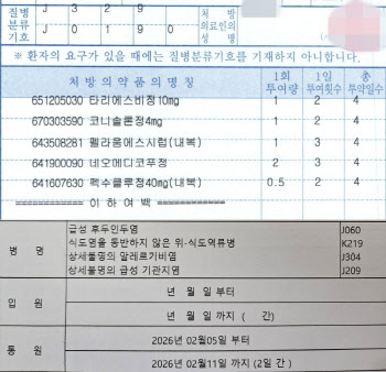 연재이미지
