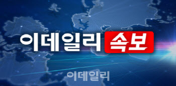 [속보]코스피, 3.44% 내린 5592.59 출발…코스닥은 1112.08