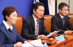[포토]'모두발언하는 정청래 대표'                                                                                                                                                              
