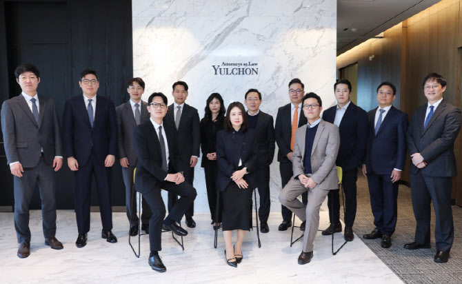 법무법인 율촌, 미디어엔터팀 출범...엔터산업 확장세 정조준 - 뉴스 썸네일 이미지