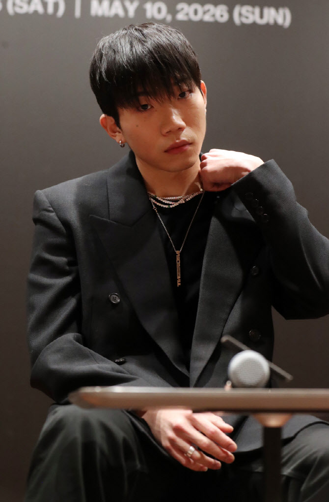 랩퍼 '창모' 세종문화회관 기자회견                                                                                                                                                      