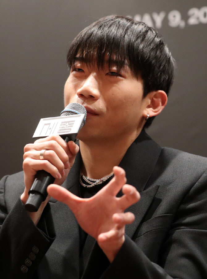  랩퍼 '창모' 기자회견                                                                                                                                                                   