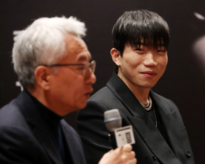  랩퍼 창모 세종문화회관 공연                                                                                                                                                                      