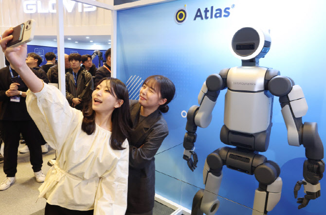 현대글로비스, '아틀라스' 국내 첫 전시                                                                                                                                                   