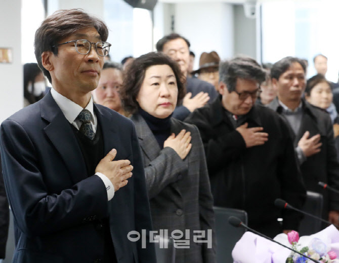  3기 진실화해위원회                                                                                                                                                                               