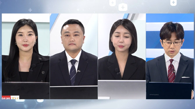 [건강365 닥터인사이트]정책자금, 받기 전 반드시 점검할 네 가지