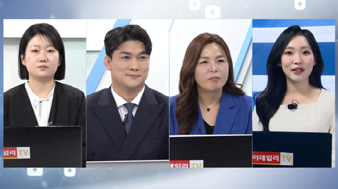 [건강365 닥터인사이트]정책자금의 구조와 활용 기준 집중 점검