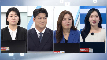 컷뉴스