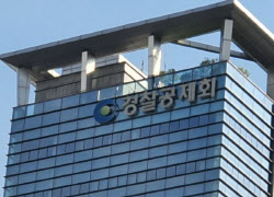 [마켓인]10년 만에 PE에 돈 푸는 경찰공제회,  아주IB 등 숏리스트 확정