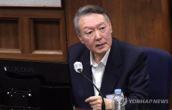 이슈