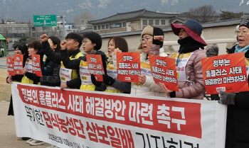 "급여 반토막에 생계 막막" 회생 한파 속 홈플러스…앞길 '첩첩산중'[르포]