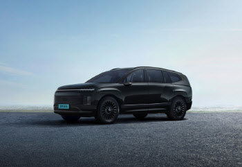 '아이오닉9 연식변경 출시…보조금 적용 6천만원대 초반부터