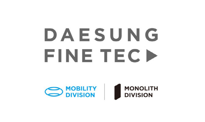 대성파인텍, 5대 1 주식병합 추진…"거래 안정성 제고"