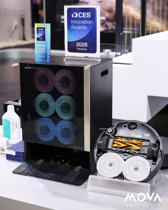 모바(MOVA), CES 2026 혁신상 수상한 로봇청소기 '모비우스 60' 국내 공... - 뉴스 썸네일 이미지