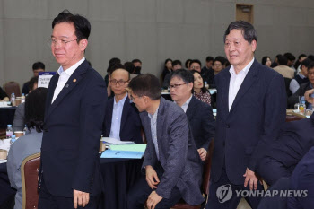 정부도 '노란봉투법' 적용 대상…시행 앞두고 추진상황 총점검