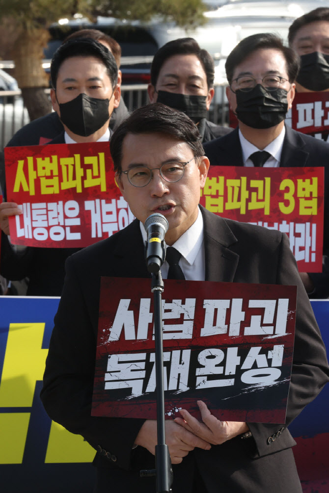 발언하는 윤상현 국민의힘 의원                                                                                                                                                                     