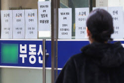 [포토]강남권 아파트 가격 하락세 이어갈까?                                                                                                                                                               