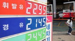 [포토]중동發 충격에 기름값 폭등                                                                                                                                                                         