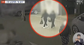 가짜로 답하면 그만?… 사이코패스 검사, '연기' 안 통하는 이유